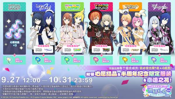 http://seogc.fp.ps.netease.com/file/68d521319297fe50f7284d38iIjriekc06