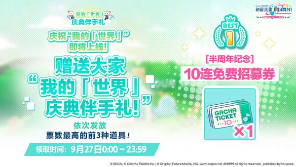 http://seogc.fp.ps.netease.com/file/68d52134665cff22e1d4f4f0qcaNvavx06