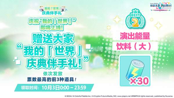 http://seogc.fp.ps.netease.com/file/68d5213cb8cebf15b36d067ct3pHPCar06
