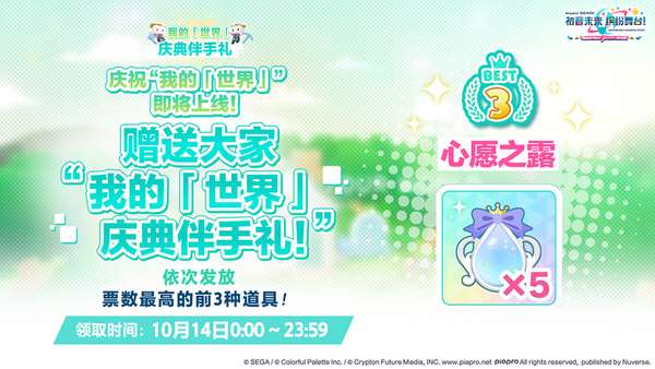 http://seogc.fp.ps.netease.com/file/68d5214449b00ed9d11445f7tvz8sWFm06