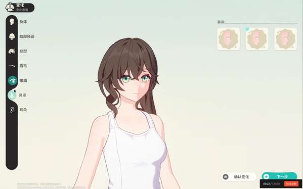 http://seogc.fp.ps.netease.com/file/68d5215e0c9b69a2fe1fd008QyIeFlTP06