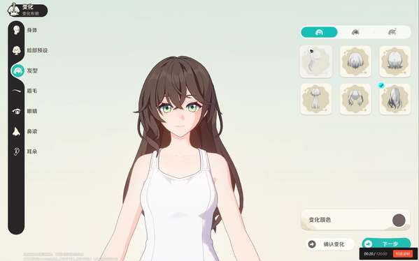http://seogc.fp.ps.netease.com/file/68d52162a08468f1d6be9219Xmilj2wT06