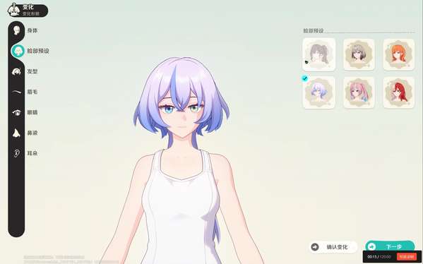 http://seogc.fp.ps.netease.com/file/68d52167ac8549fa970ed6d6AgqmqsIW06