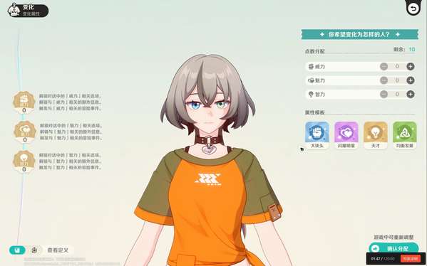 http://seogc.fp.ps.netease.com/file/68d52170cfe355b122e1f0f3LyOzKDvf06
