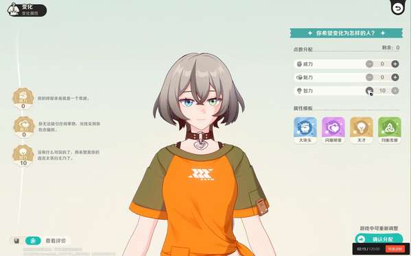 http://seogc.fp.ps.netease.com/file/68d52179f0ee77eb772526cdDtmrU1ab06
