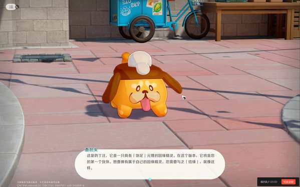 http://seogc.fp.ps.netease.com/file/68d5217f1e9d4ee640a9bba7i3P64NlE06