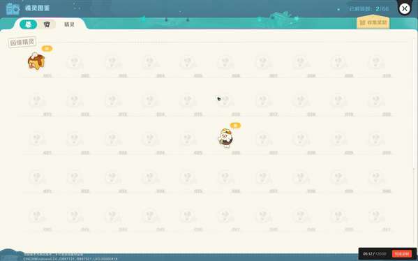 http://seogc.fp.ps.netease.com/file/68d52195ae53e2dfd85d19caImrcTKu306