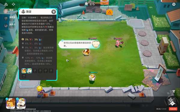 http://seogc.fp.ps.netease.com/file/68d521a30fcb3c622a078c45l5FP7F1o06