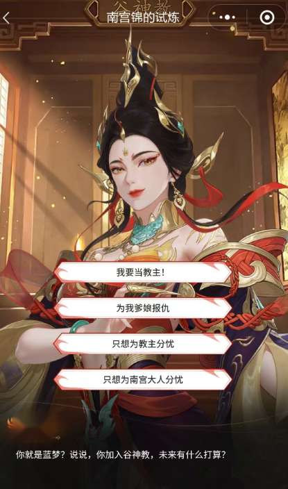 http://seogc.fp.ps.netease.com/file/68d5e3e0c7224d2b7be152a1xsCYRsLs06
