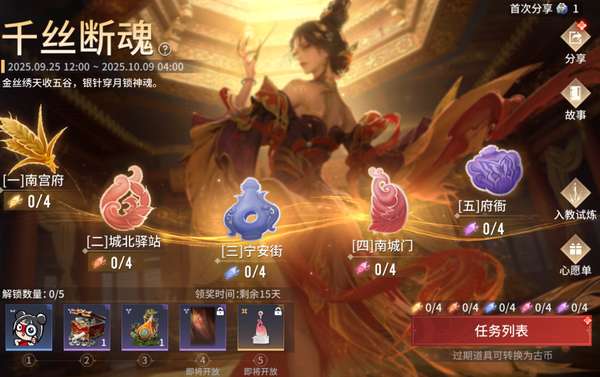 http://seogc.fp.ps.netease.com/file/68d5e3e6bac83fbc96ed77241oaY1b8706