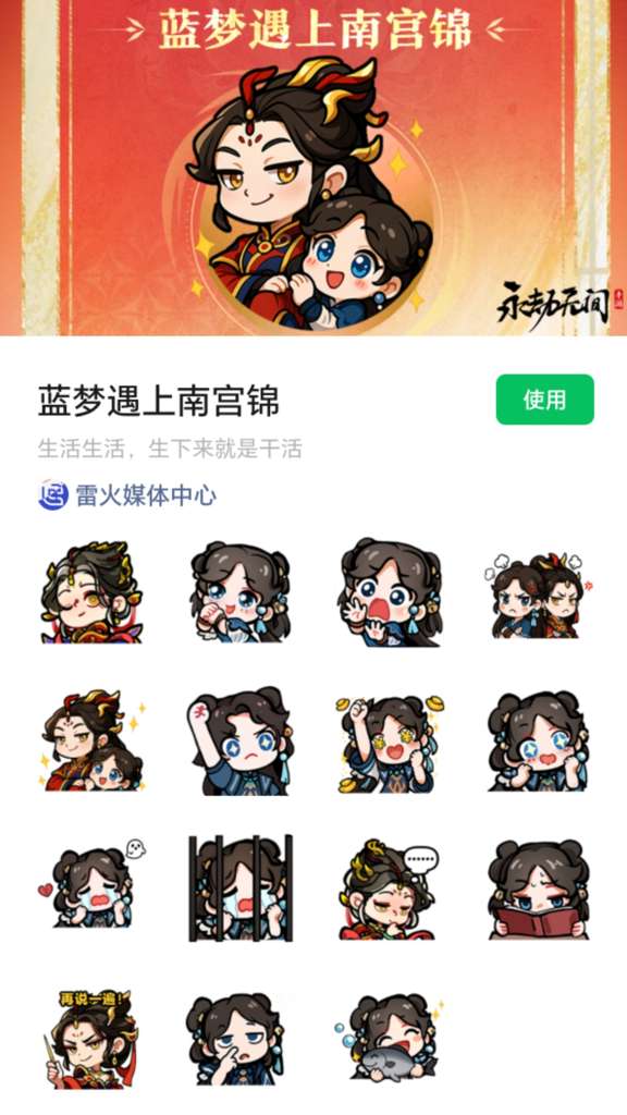 http://seogc.fp.ps.netease.com/file/68d5e3fcbaeb75955c584b61LjelKrJi06