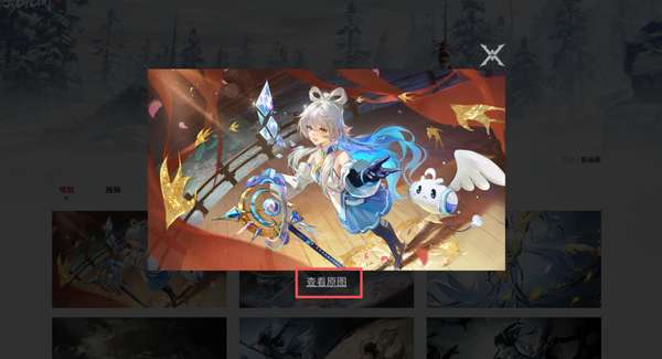 http://seogc.fp.ps.netease.com/file/68d5e40925c80b5e88d6e22dZuxK307u06
