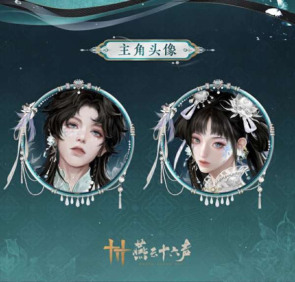 http://seogc.fp.ps.netease.com/file/68d5ed42b928346690c34396FMVJKFha06