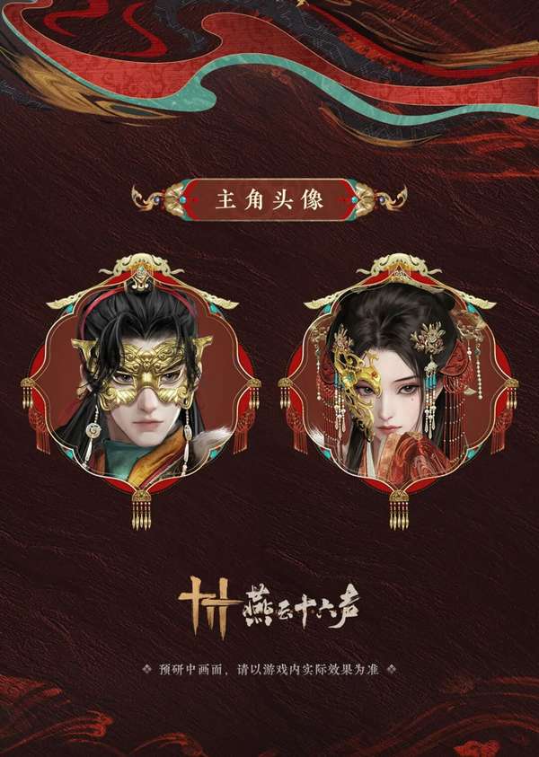 http://seogc.fp.ps.netease.com/file/68d5ed7e550055fa124eb68fwFSWY4eo06