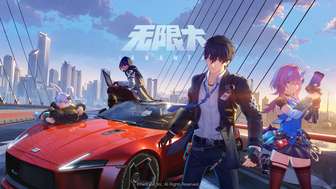 无限大游戏东京电玩展实机演示亮点解析