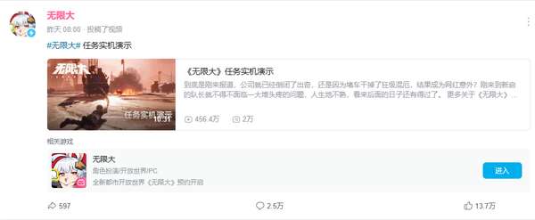 http://seogc.fp.ps.netease.com/file/68d627a7a904cc4014c4b439i7QubMbk06