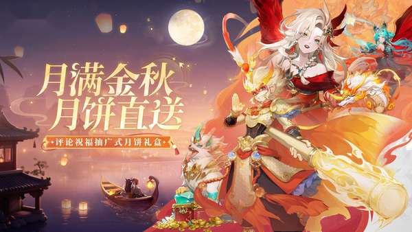 http://seogc.fp.ps.netease.com/file/68d680719febf0098f28243atA8fWkcv06
