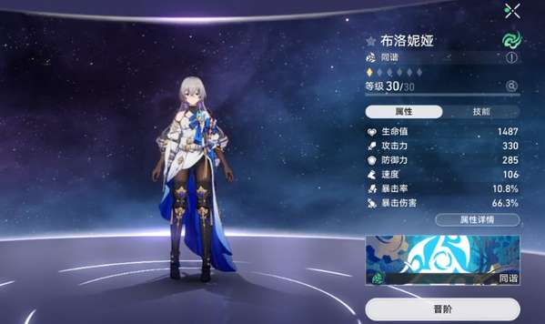 http://seogc.fp.ps.netease.com/file/68d68e740aeca942b458cc71hNjbp69u06