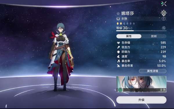 http://seogc.fp.ps.netease.com/file/68d68e78ca03dd811c9b39a9Ns3ePY1a06