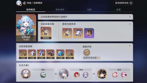 http://seogc.fp.ps.netease.com/file/68d68eed2c099bba2df7ad8bGYMueBio06