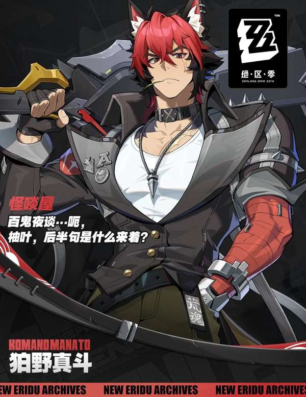 http://seogc.fp.ps.netease.com/file/68d6a3a721e7e6cbdf62f4c6zt9dvLU706
