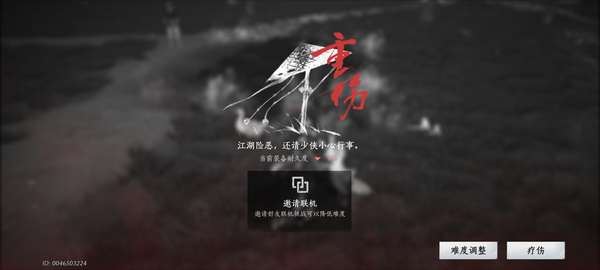 http://seogc.fp.ps.netease.com/file/68d6a401feb40f76b90d8ae2mP4Dfdk606