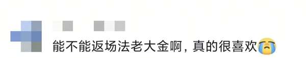 http://seogc.fp.ps.netease.com/file/68d6aab227178b6f94e2fd87TQhyDGg406