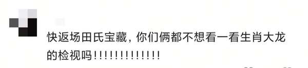 http://seogc.fp.ps.netease.com/file/68d6aab6b25ea6198b007ee4CEJmZoqg06