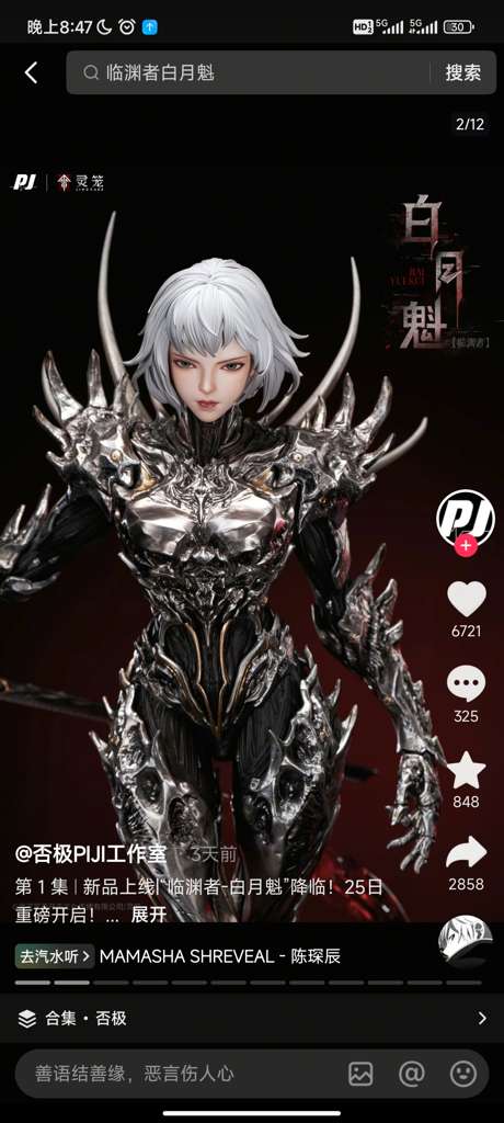 http://seogc.fp.ps.netease.com/file/68d6aae32c25409946cae8a2iKbMTO7006