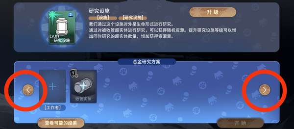 http://seogc.fp.ps.netease.com/file/68d76faaf2bad4b6ef0fe4fbM3NePPFL06