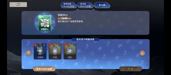 http://seogc.fp.ps.netease.com/file/68d76fae01e079444b2804f2dkiFpIMX06
