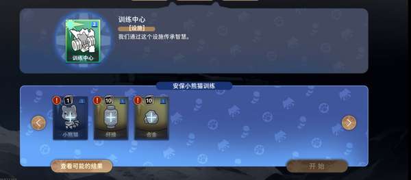 http://seogc.fp.ps.netease.com/file/68d76fb2d6fce9784ff1444eXsl5OTAi06