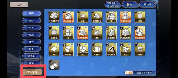 http://seogc.fp.ps.netease.com/file/68d76fbfc635fc1c6afe1687ETQDvcJe06