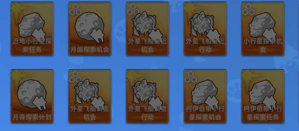 http://seogc.fp.ps.netease.com/file/68d76fc7c3a2668d7e8b2f2aEGcJTZGe06