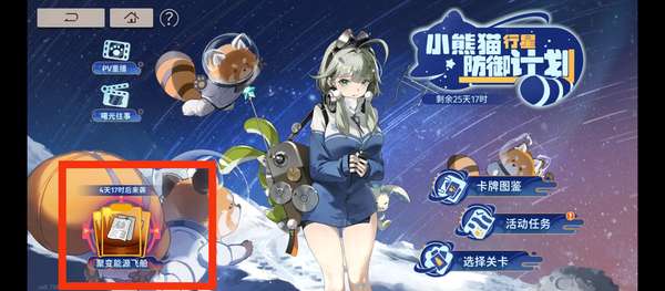 http://seogc.fp.ps.netease.com/file/68d76fce62343890d8ff0751Vi4O9iiE06