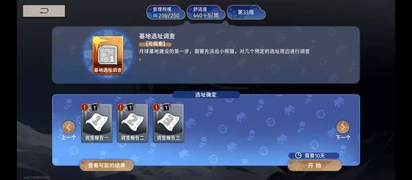http://seogc.fp.ps.netease.com/file/68d76fd26dc0b850713b2c70Acchj8r806
