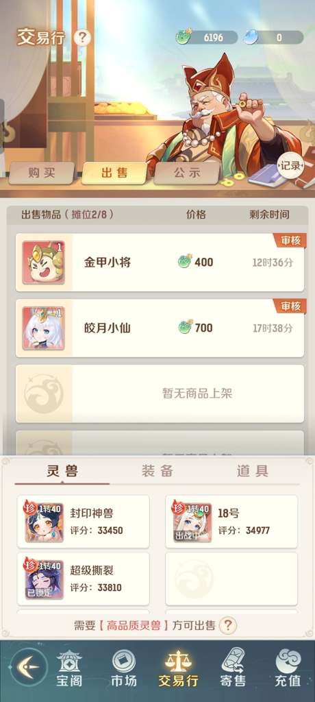 http://seogc.fp.ps.netease.com/file/68d782494684d395fb5e82b0eObNINjQ06