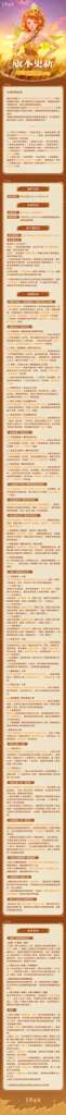 http://seogc.fp.ps.netease.com/file/68d7fc541596e1383139c0f5xE8Kkk9g06
