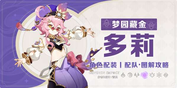 http://seogc.fp.ps.netease.com/file/68d88b160624dfb7d601fbc1LKCQduv506