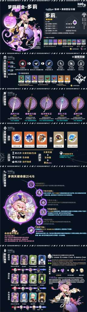 http://seogc.fp.ps.netease.com/file/68d88b1dbb69bf96a30f7a49auB6jged06