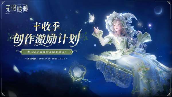 http://seogc.fp.ps.netease.com/file/68d8c150d609d11df5cc53cePQEi2cDY06