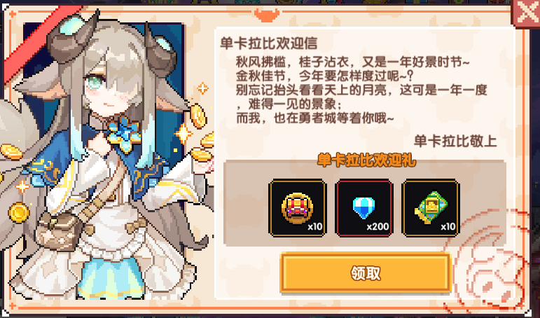http://seogc.fp.ps.netease.com/file/68d8d77b512f443c89e8d892MimYgMIv06