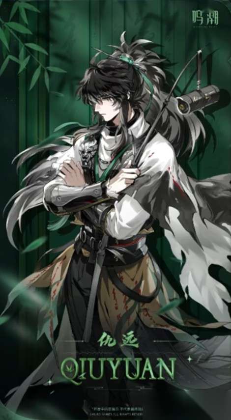 http://seogc.fp.ps.netease.com/file/68d8dd45e6723b1d4ed013c53zYICNJU06