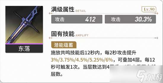 http://seogc.fp.ps.netease.com/file/68d8dd9ae1427ff5b338717bxLgzyP0z06