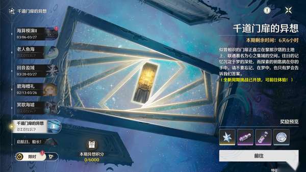 http://seogc.fp.ps.netease.com/file/68d8dda37c16b48d190038467qVjoFwI06