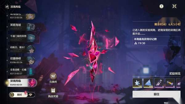 http://seogc.fp.ps.netease.com/file/68d8ddad58eecb06dc86092fGJEYpILz06