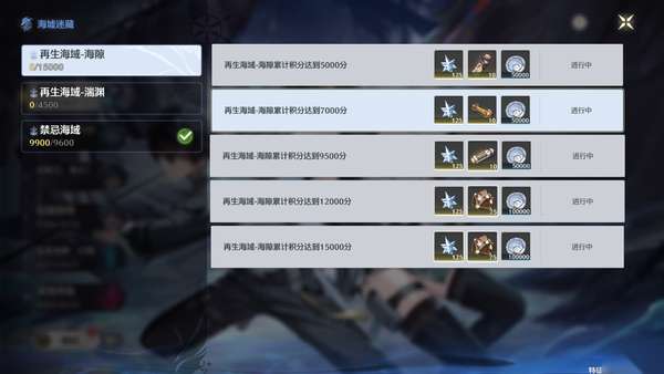 http://seogc.fp.ps.netease.com/file/68d8ddb6f29b04f426b56cafI5V7j3Gz06