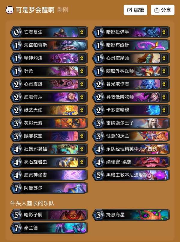 http://seogc.fp.ps.netease.com/file/68d9d15f6e10712c5a3087a4reHBH0ck06