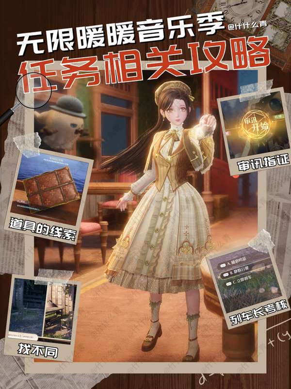 http://seogc.fp.ps.netease.com/file/68da59002c14281f95eb9977Wgtq6ayk06
