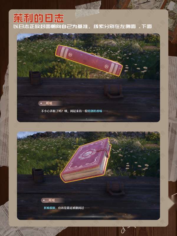 http://seogc.fp.ps.netease.com/file/68da590e0c90c34debc42d22AuFDh4o306